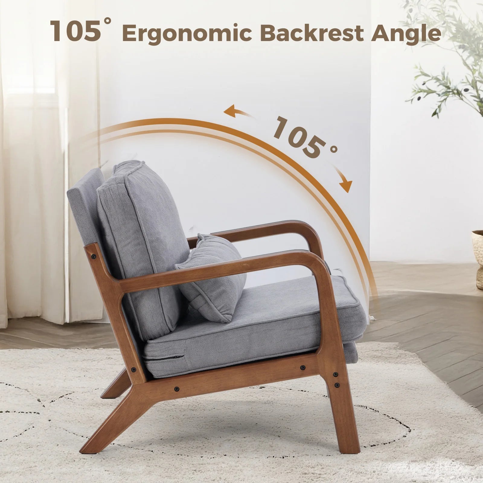 Mid-Century Accent Chair